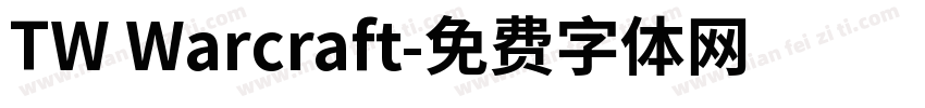 TW Warcraft字体转换